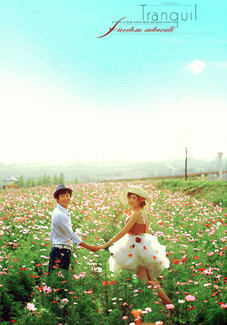 <b>Beautiful you</b>